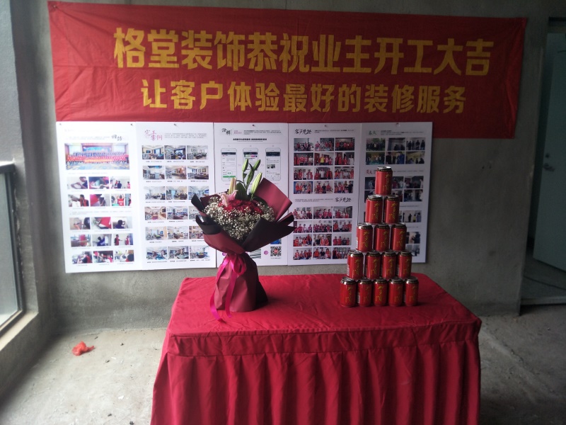 IMG20190506094845.jpg
