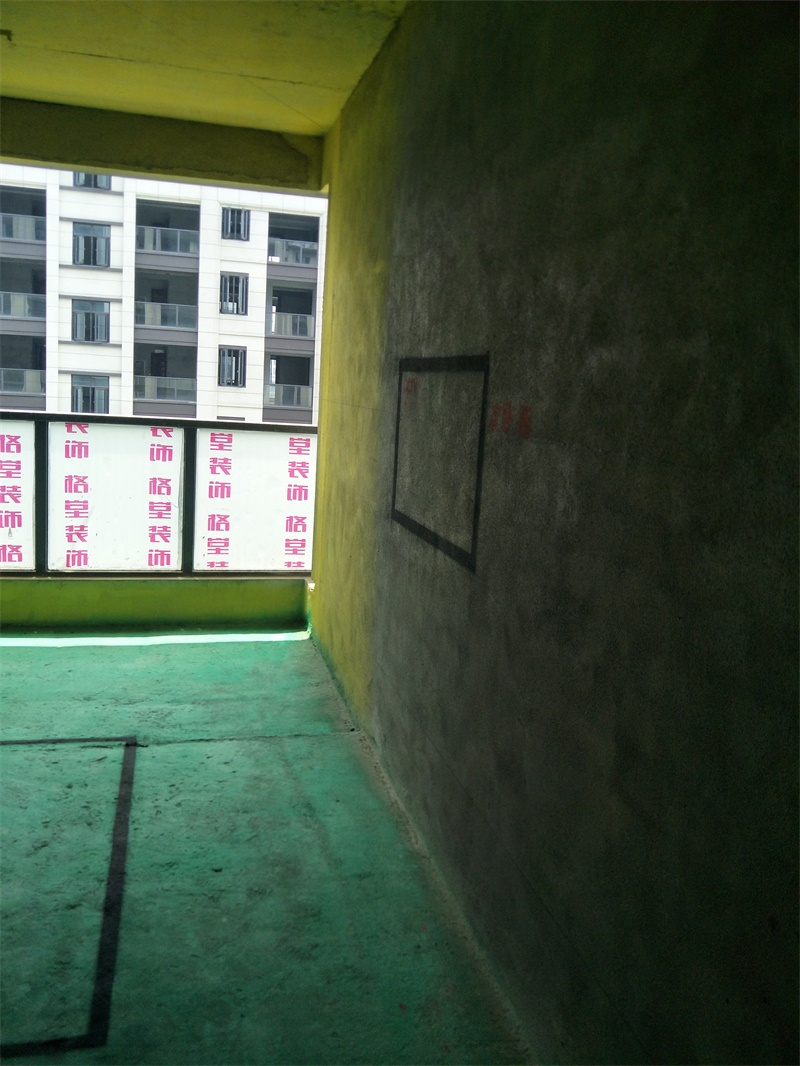IMG20190514113211.jpg