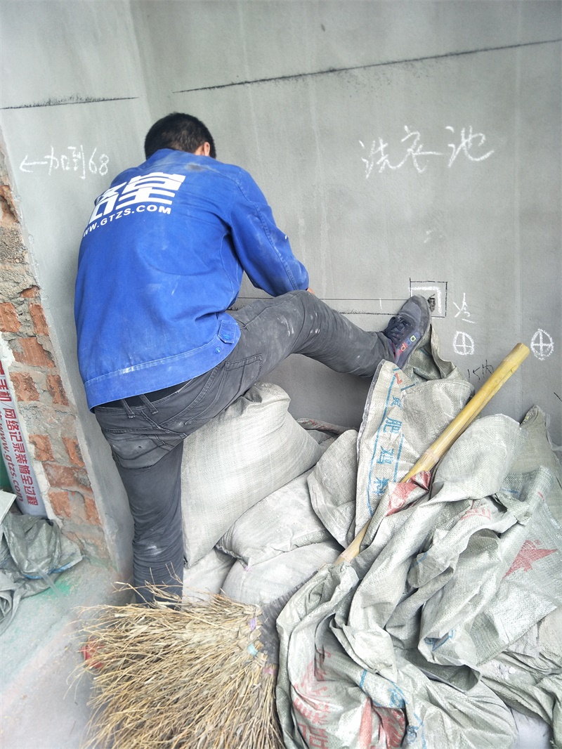 IMG20190517103953.jpg