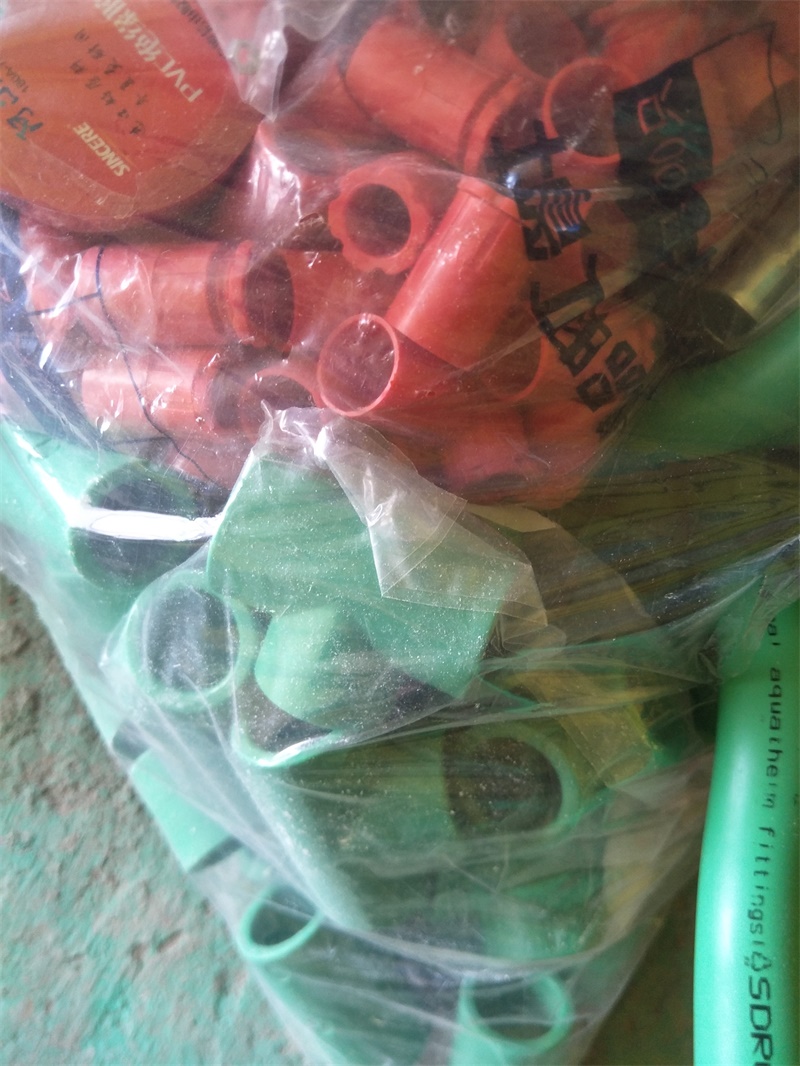IMG20190522090303.jpg