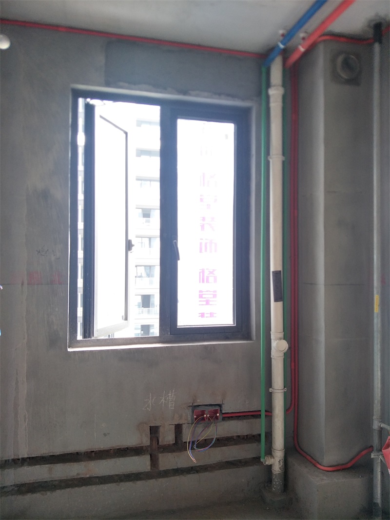 IMG20190527085057.jpg