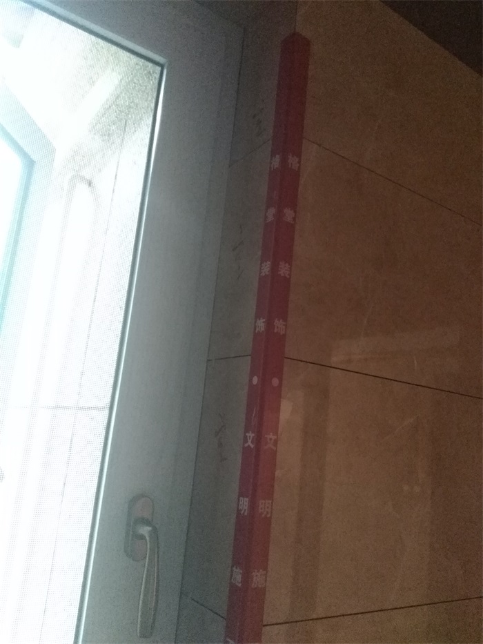 IMG_20190424_130710.jpg