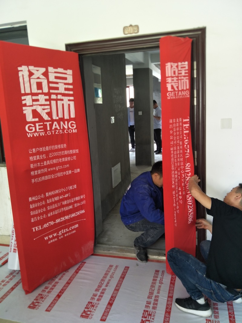 IMG20190521101203.jpg