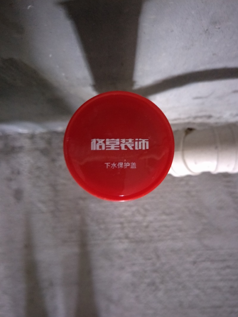 IMG20190521101232.jpg