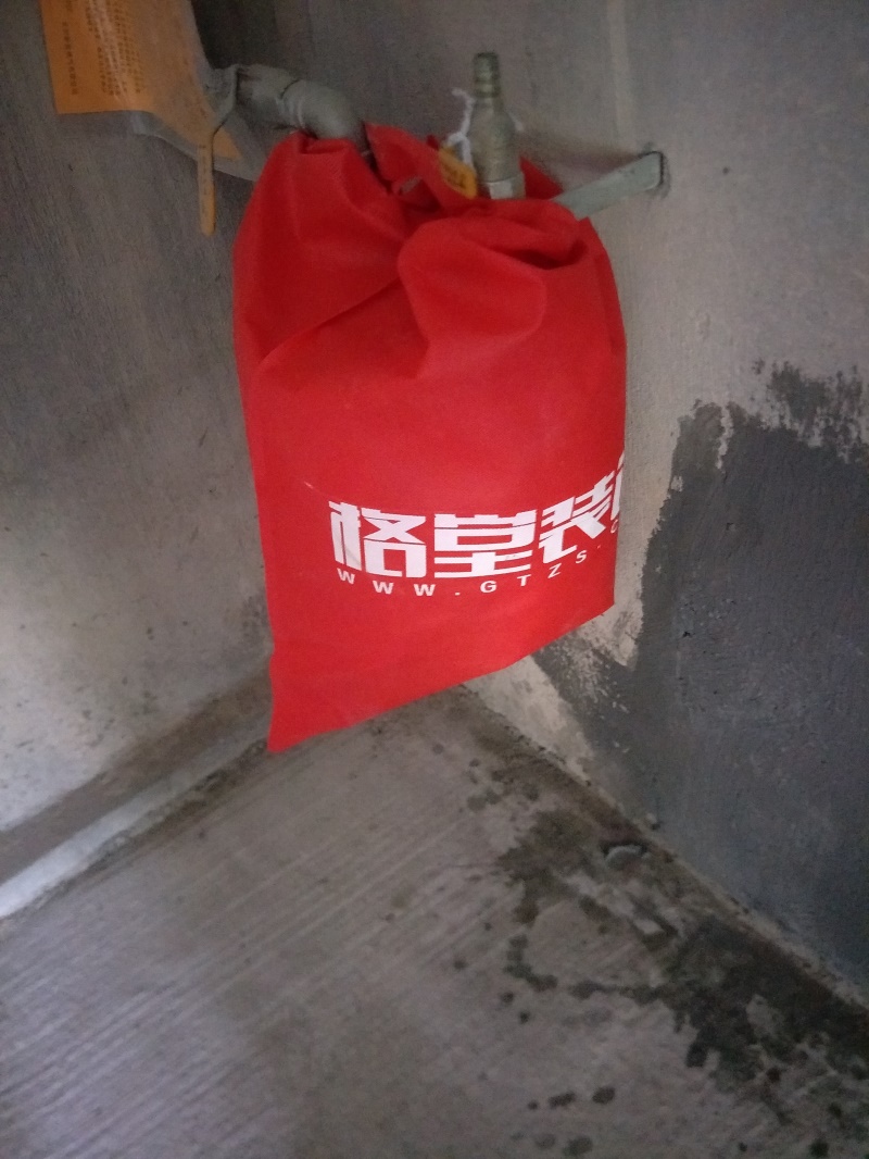 IMG20190521101306.jpg