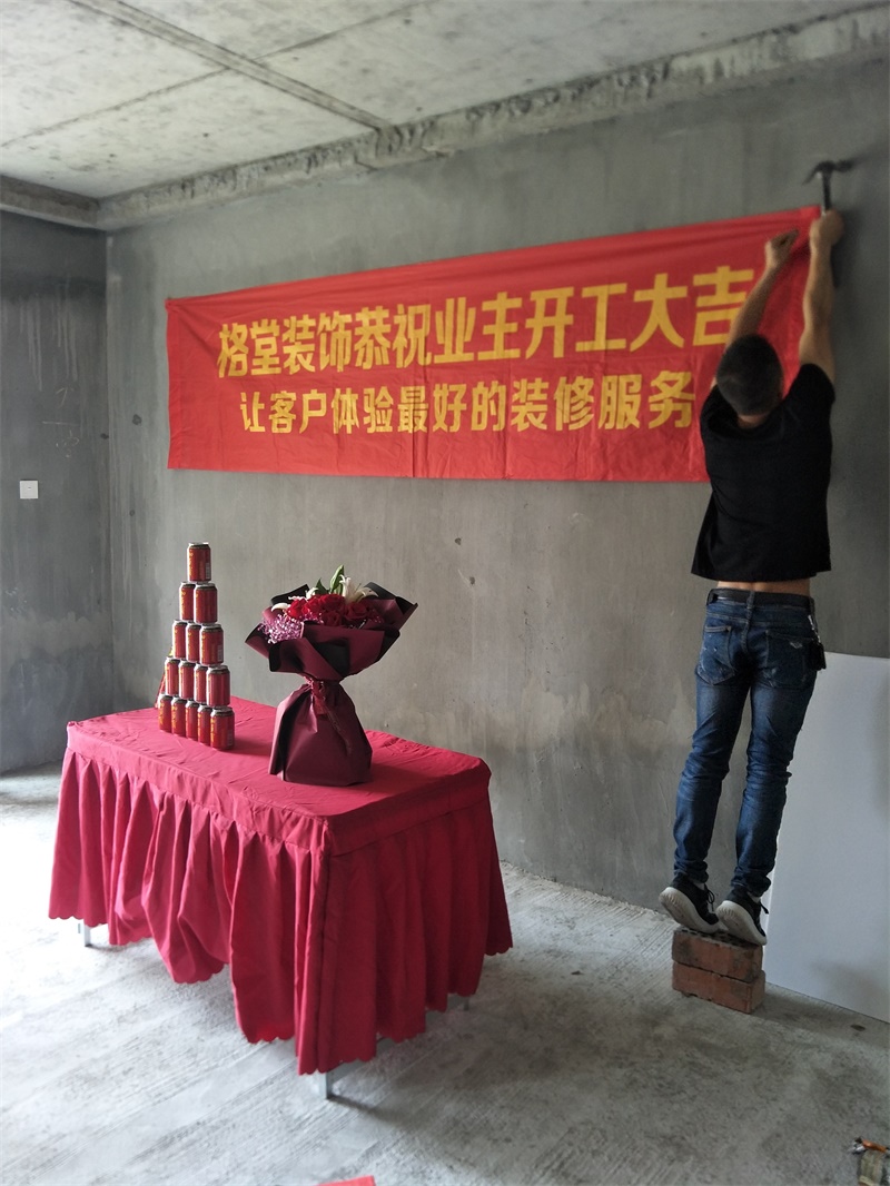 IMG20190521100915.jpg