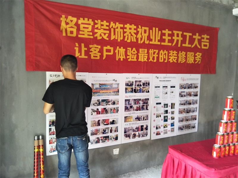 IMG20190521101036.jpg