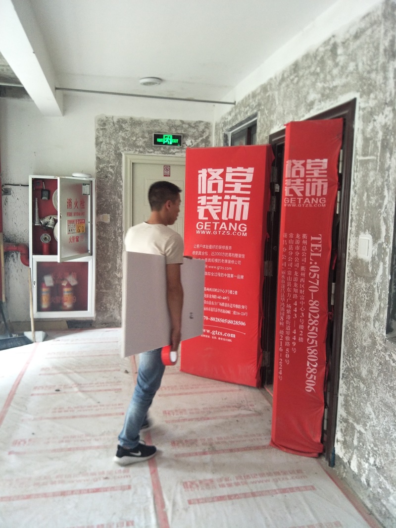 IMG20190525163736.jpg