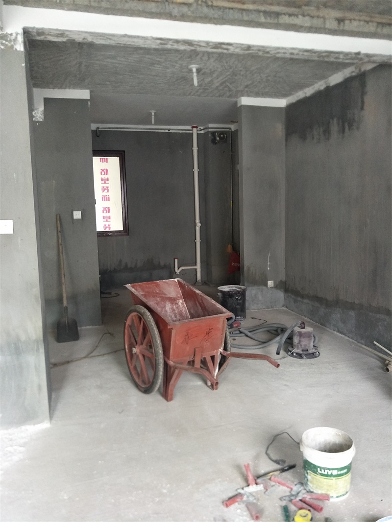 IMG20190525163954.jpg