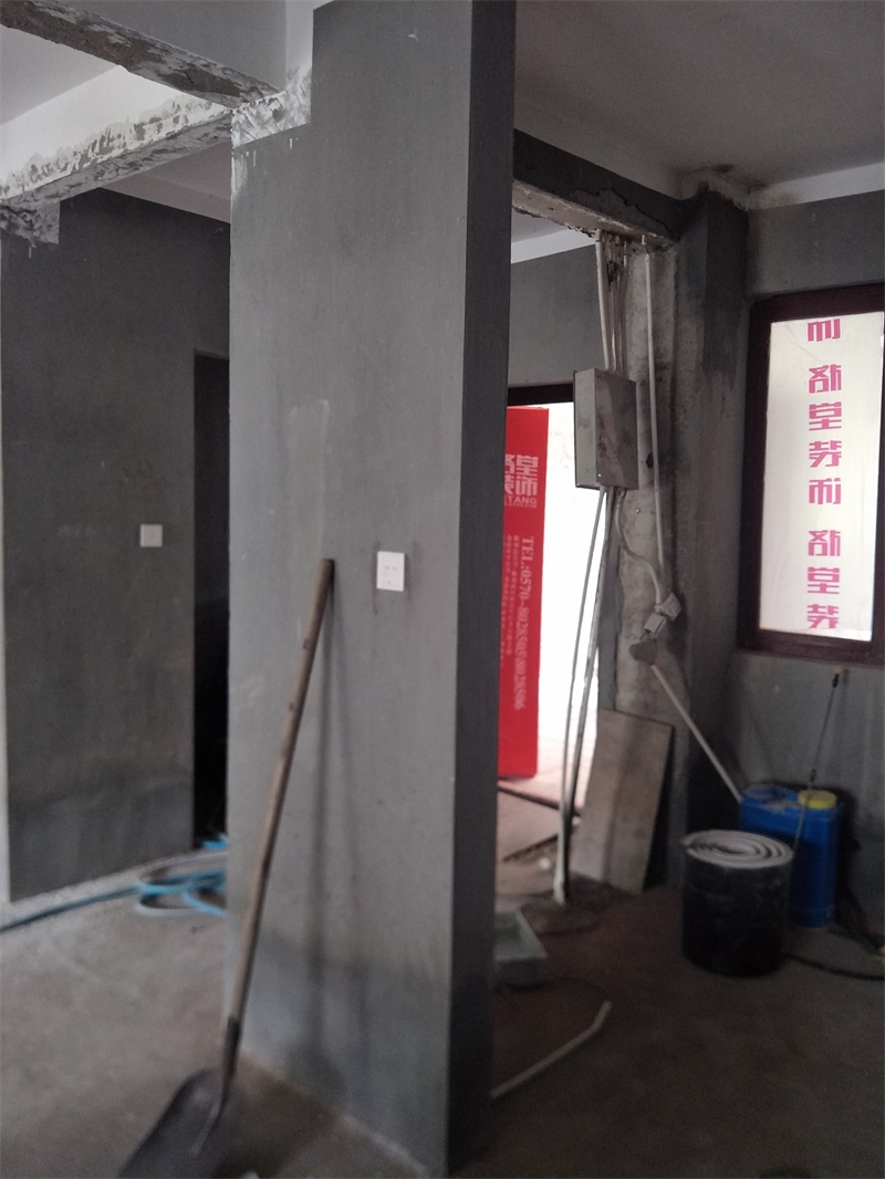 IMG20190525164014.jpg
