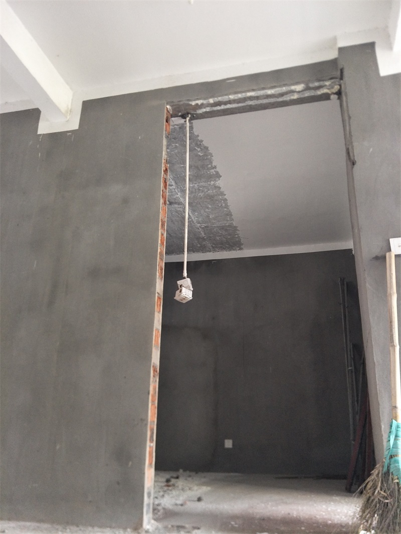 IMG20190525164201.jpg