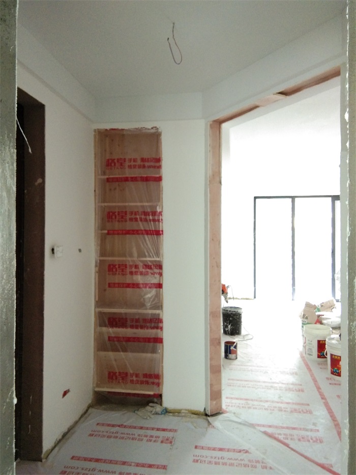 IMG_20190427_115326.jpg