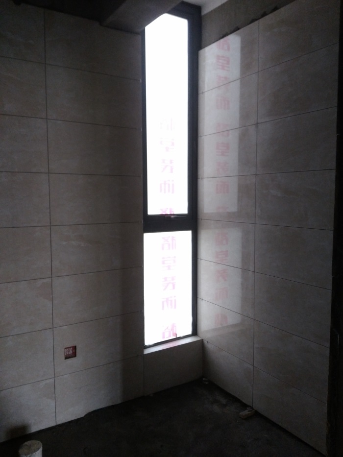 IMG_20190418_160645.jpg