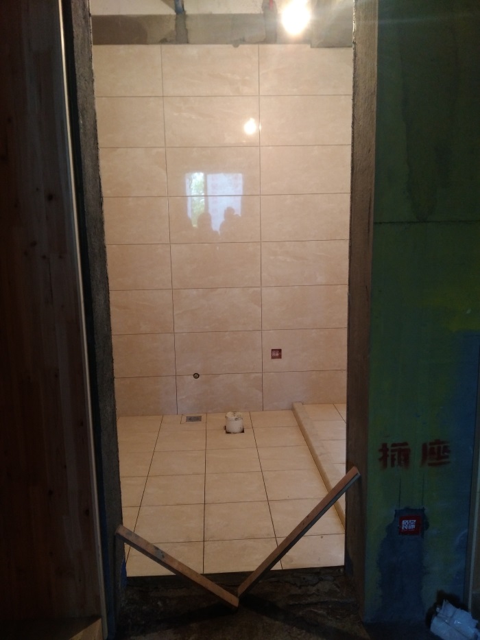 IMG_20190425_162258.jpg