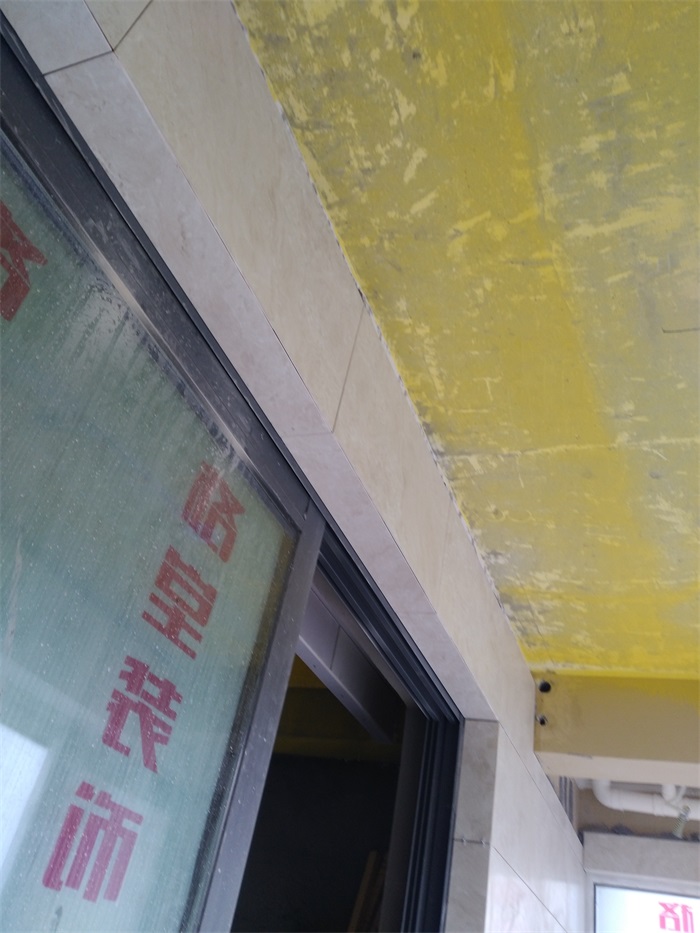 IMG_20190505_140530.jpg