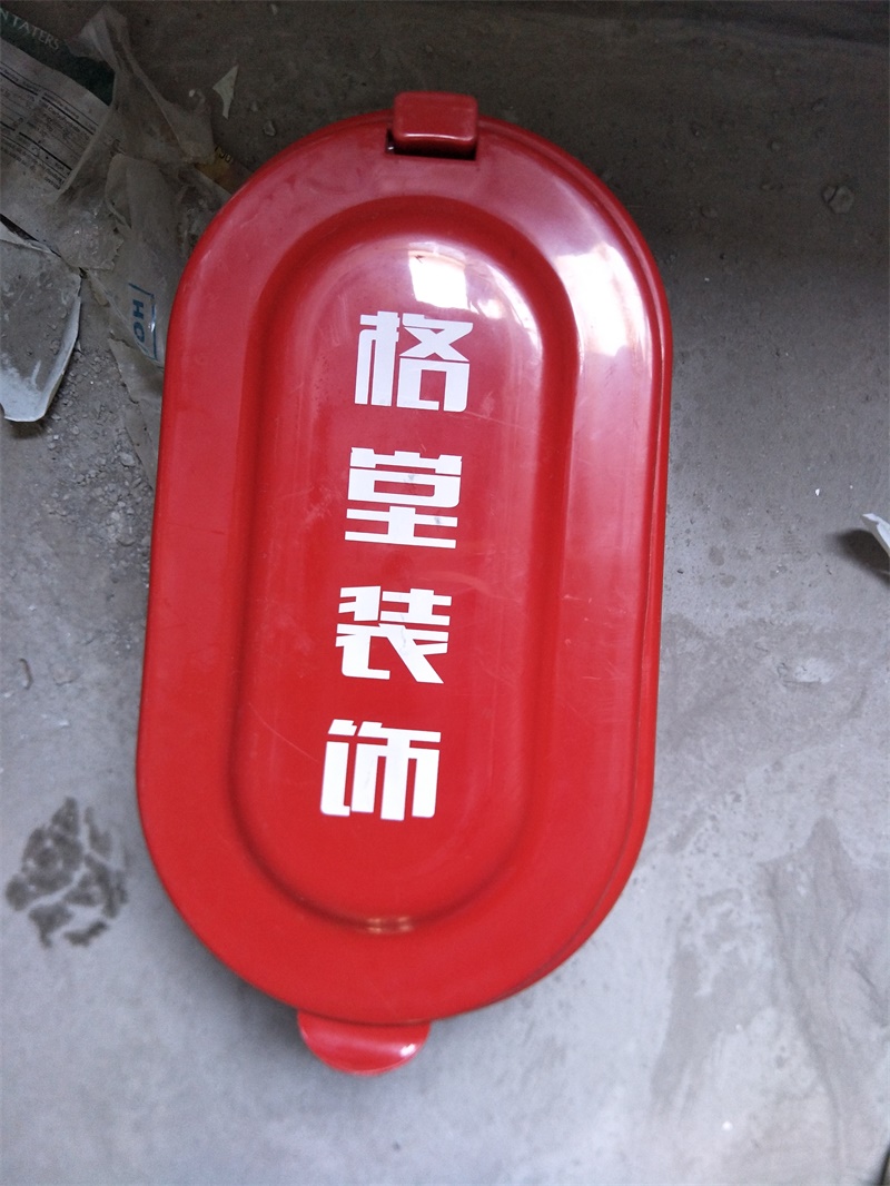 IMG20190524112835.jpg
