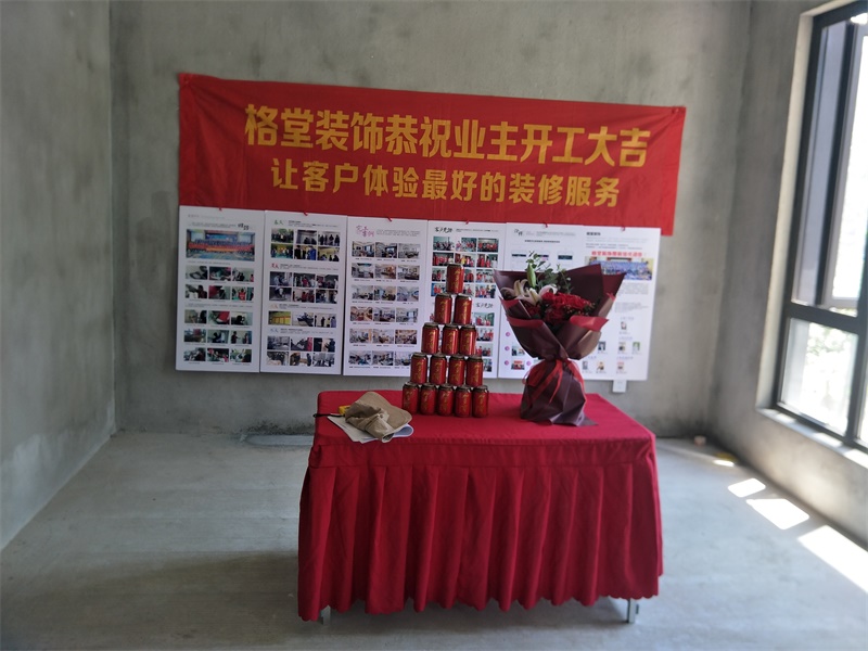 IMG20190524111631.jpg