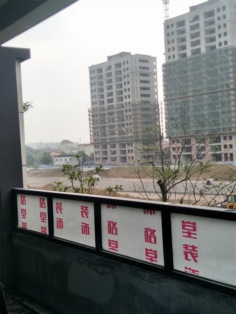 IMG20190527093234.jpg