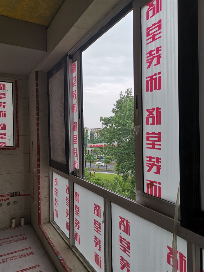 IMG_20190526_090143.jpg