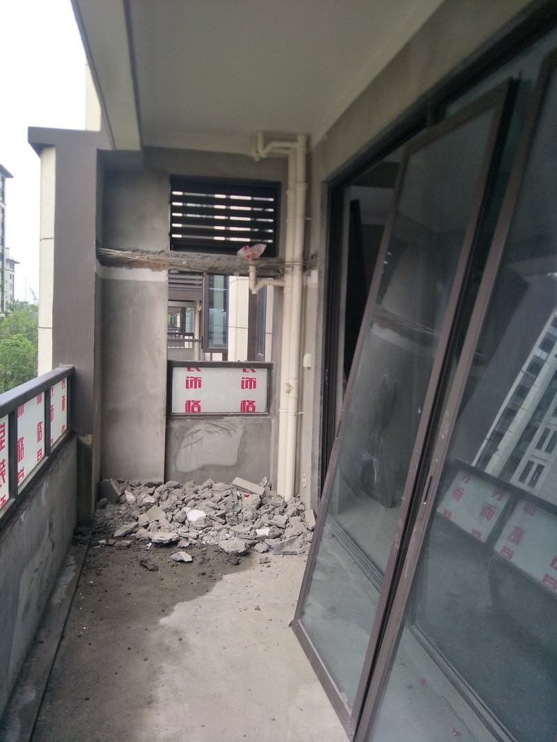 IMG20190527092925.jpg