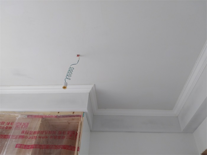 IMG_20190419_150518.jpg