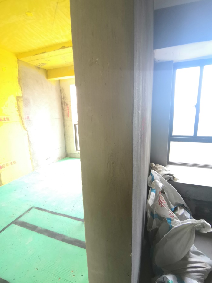 IMG_20190525_103135.jpg