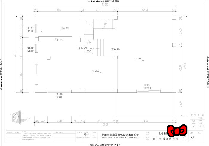 1e8b359c71d28700877f76bd71ccc0a_����.jpg