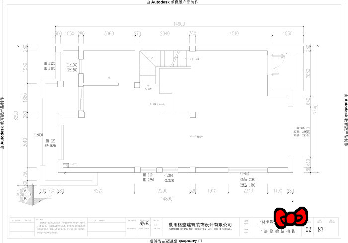 148804ae86dd2500dd0d19b2e8629fb_����.jpg