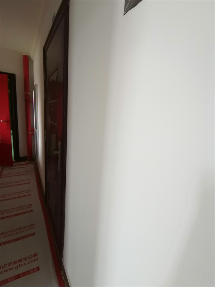 IMG_20190528_144151.jpg