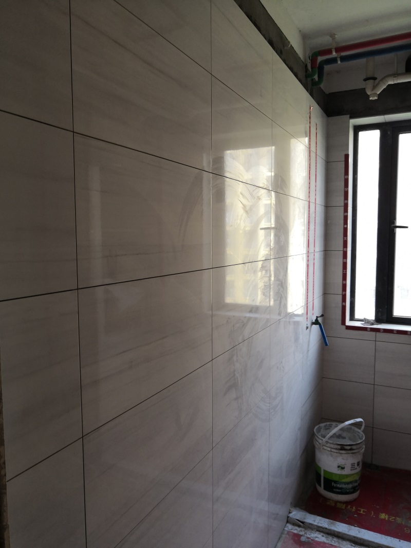 IMG_20190315_144640.jpg