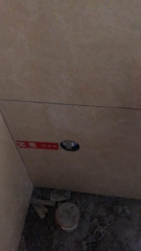 ΢��ͼƬ_20190531120550.jpg