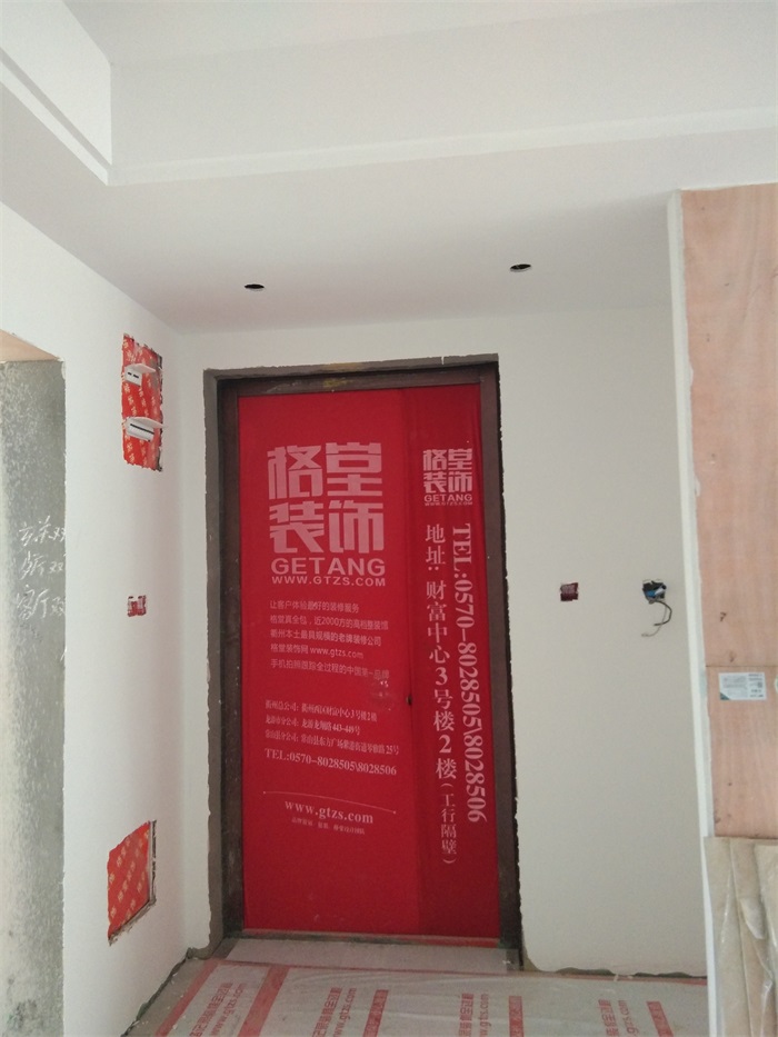 IMG_20190420_091939.jpg