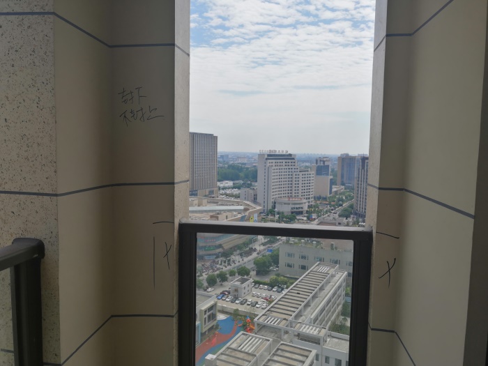 IMG_20190530_094952.jpg