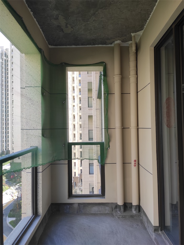 IMG_20190523_161640.jpg