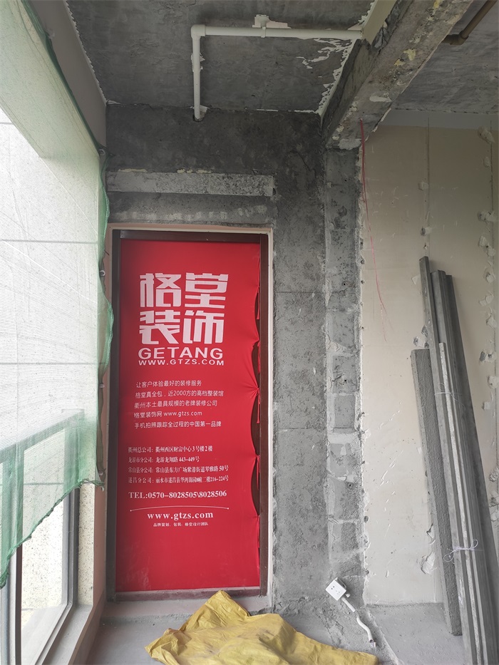 IMG_20190525_154633.jpg
