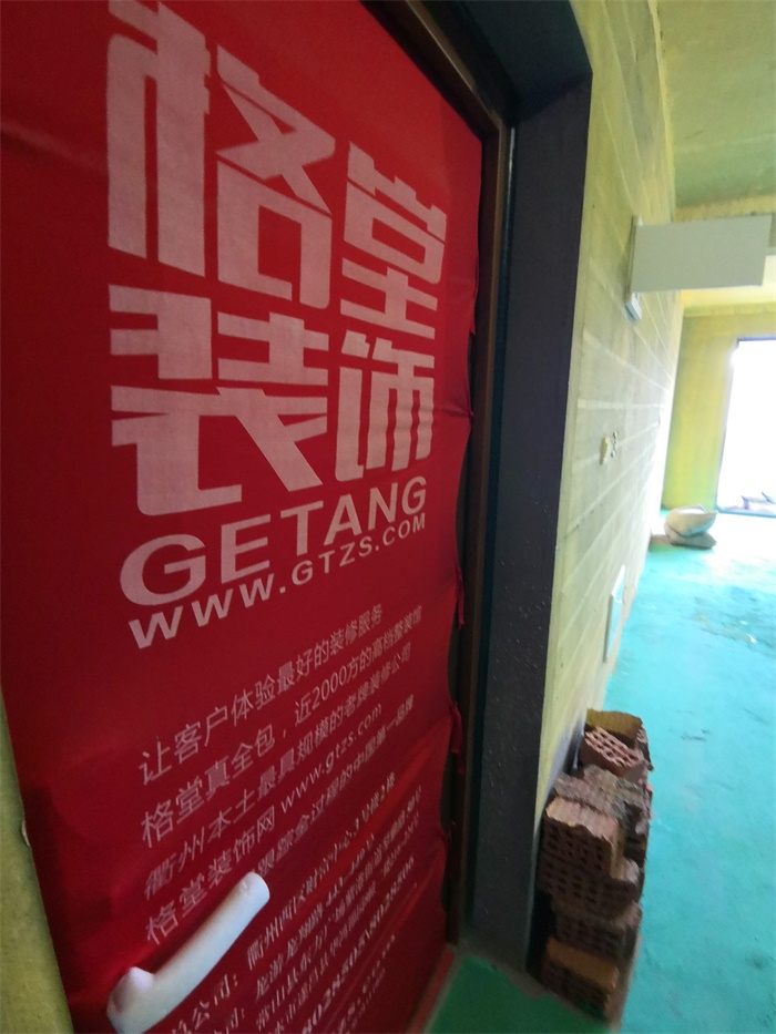 IMG_20190530_141428.jpg