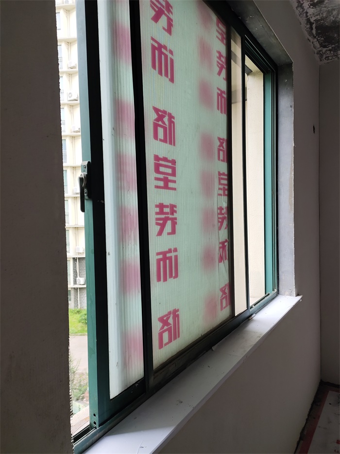 IMG_20190528_074907.jpg