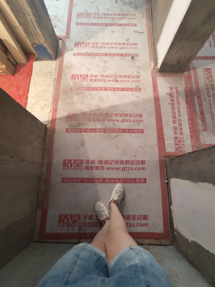 IMG_20190528_075046.jpg