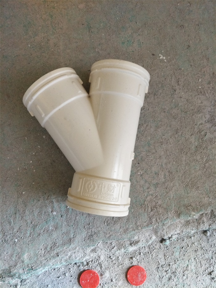 IMG20190429094356.jpg