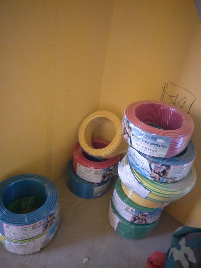 IMG20190429095018.jpg