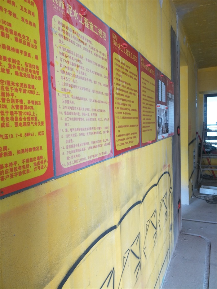 IMG20190429095137.jpg