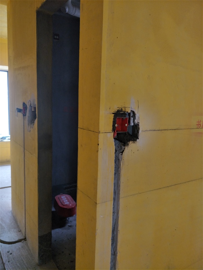 IMG20190429095406.jpg