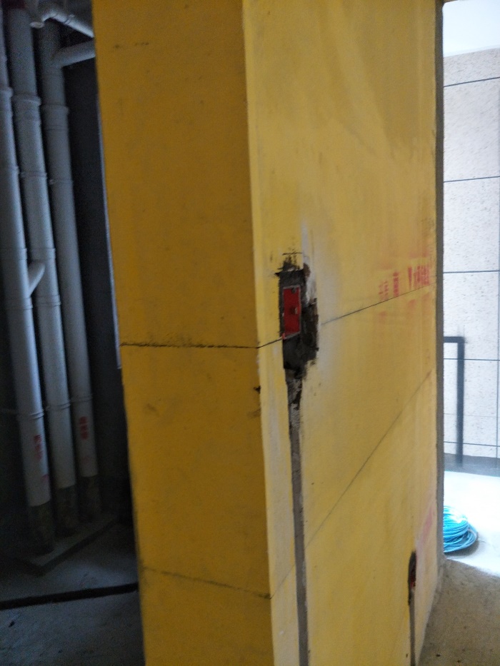 IMG20190429095419.jpg