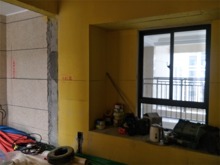 IMG20190429095427.jpg
