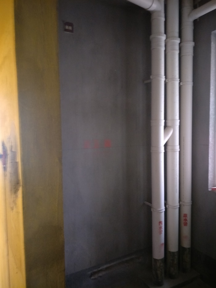 IMG20190429095520.jpg