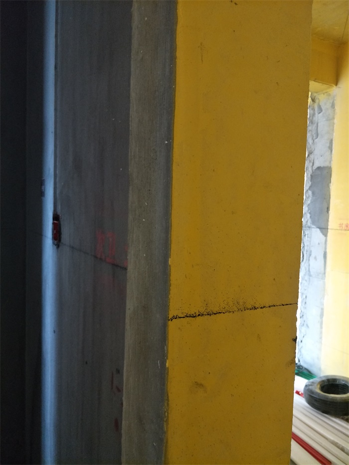 IMG20190429095528.jpg