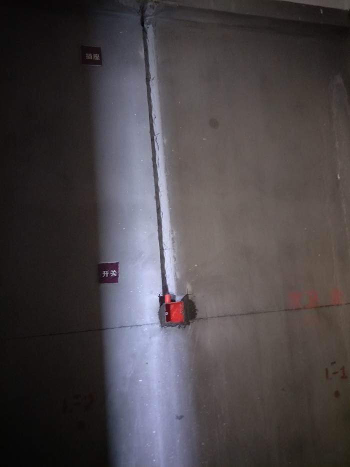 IMG20190429095544.jpg