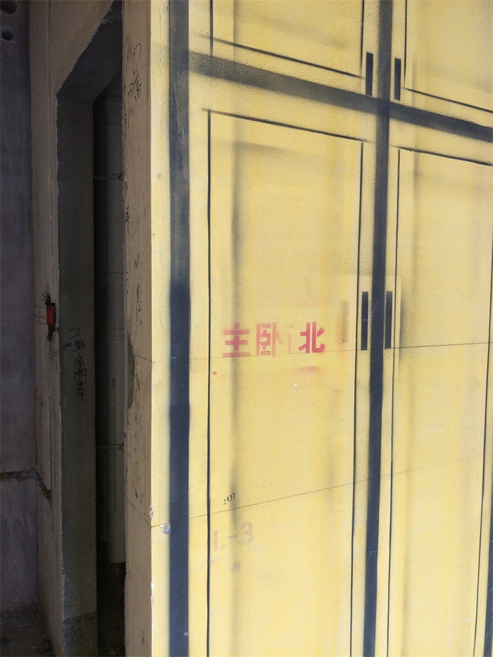 IMG20190429095638.jpg