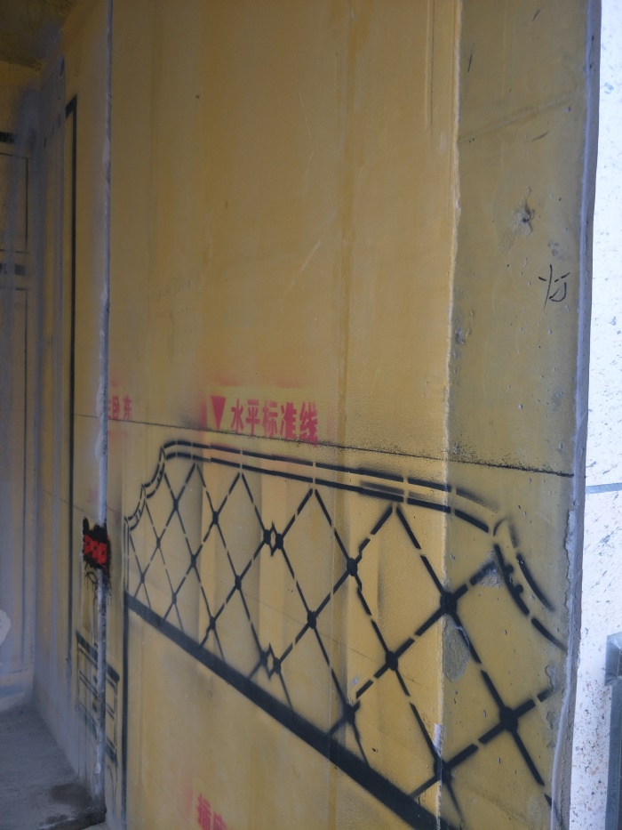 IMG20190429100034.jpg