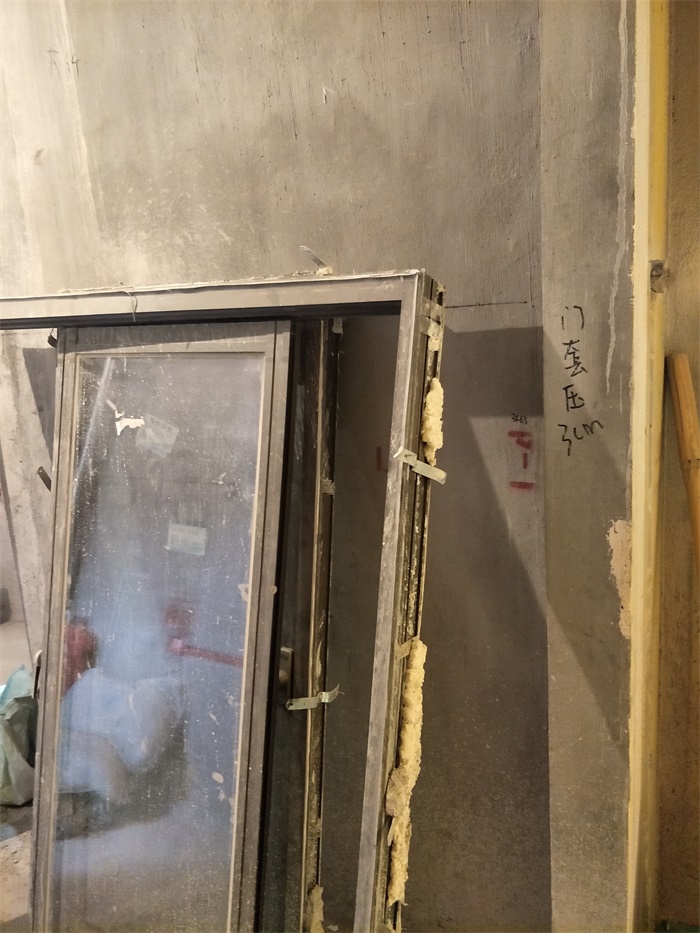 IMG20190508135206.jpg